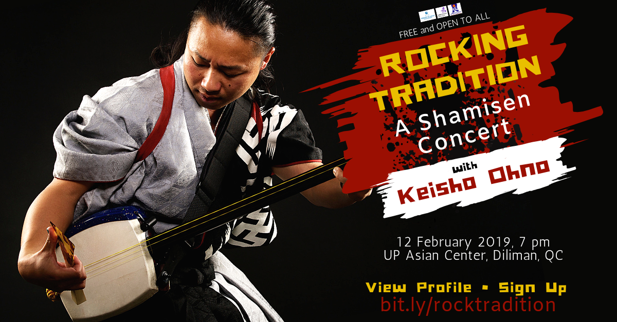Rocking Tradition: A Shamisen Concert with Keisho Ohno | 12 February 2019