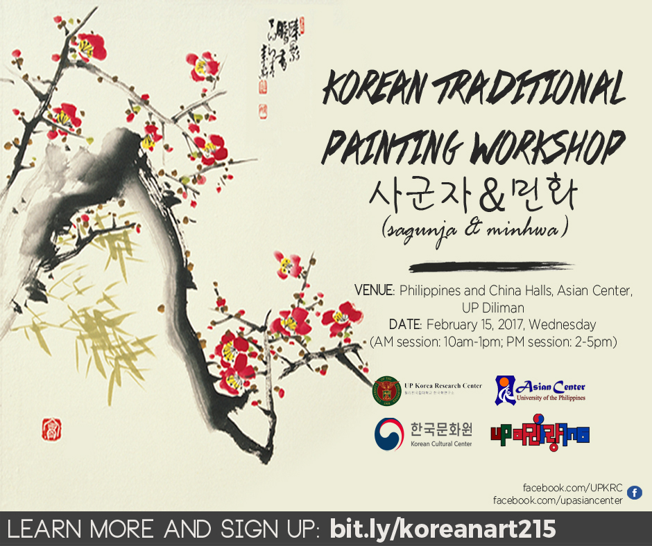 Korean Traditional Painting Workshop: Sagunja and Minhwa | 15 February 2017