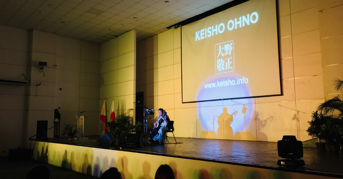 Keisho Ohno Concert 01